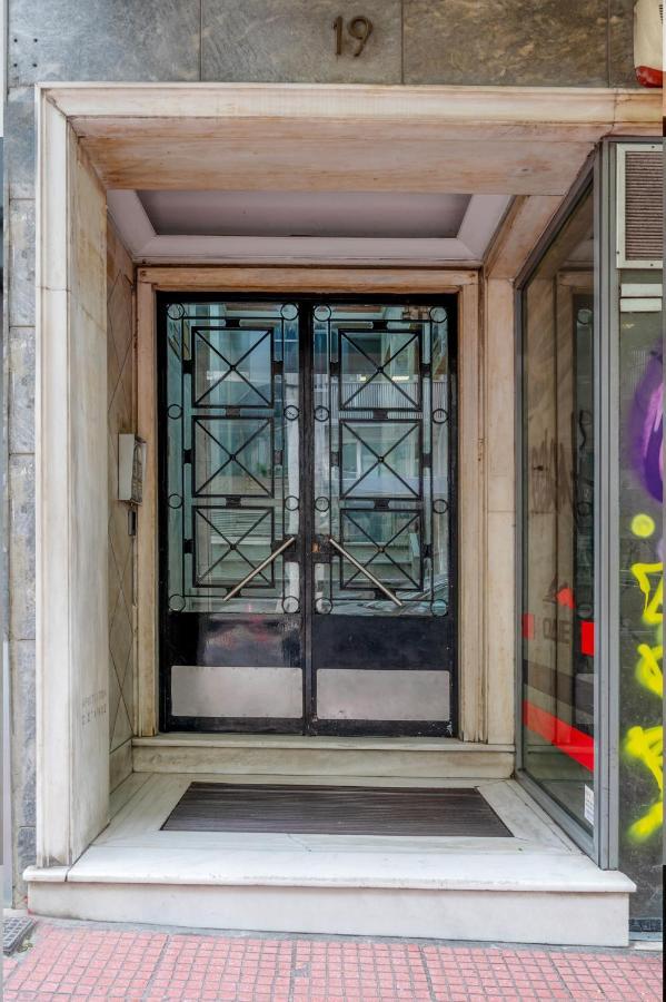 Geo City Center Room Athen Exterior foto